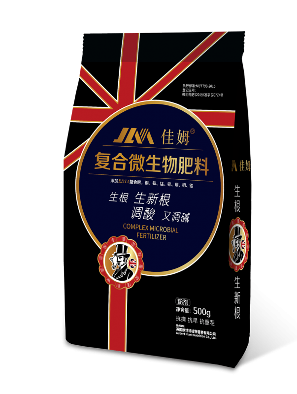 复合微生物肥料