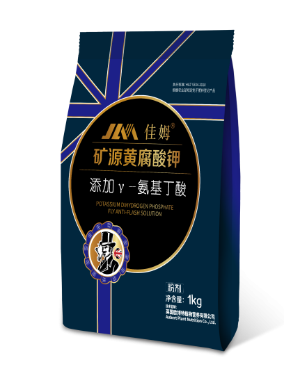 矿源黄腐酸钾